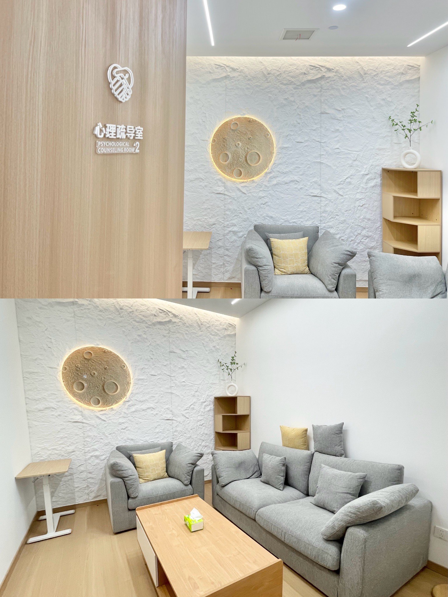 鄭州本地心理咨詢推薦指南與室內(nèi)設(shè)計技術(shù)咨詢服務(wù)的完美結(jié)合