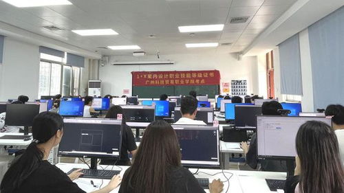 室內(nèi)設計職業(yè)技能等級證書考試工作簡訊 2023年第九期——聚焦室內(nèi)設計技術咨詢服務