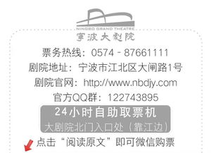 號外！戲精集結(jié)令 劇本朗讀活動火熱開啟！
